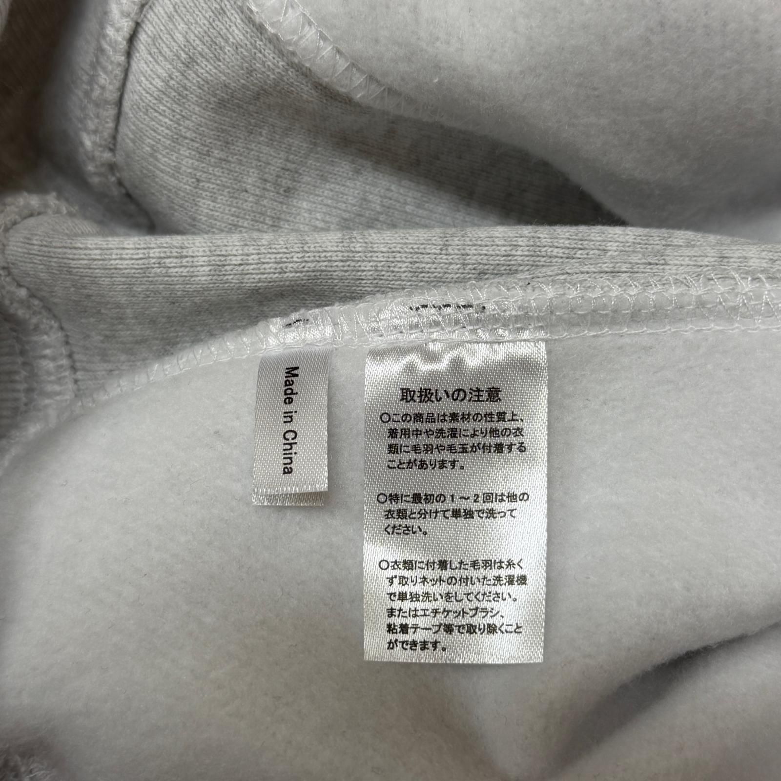 VERDY × YUKI TSUNODA Hoodie フーディー スウェットパーカー ロゴ