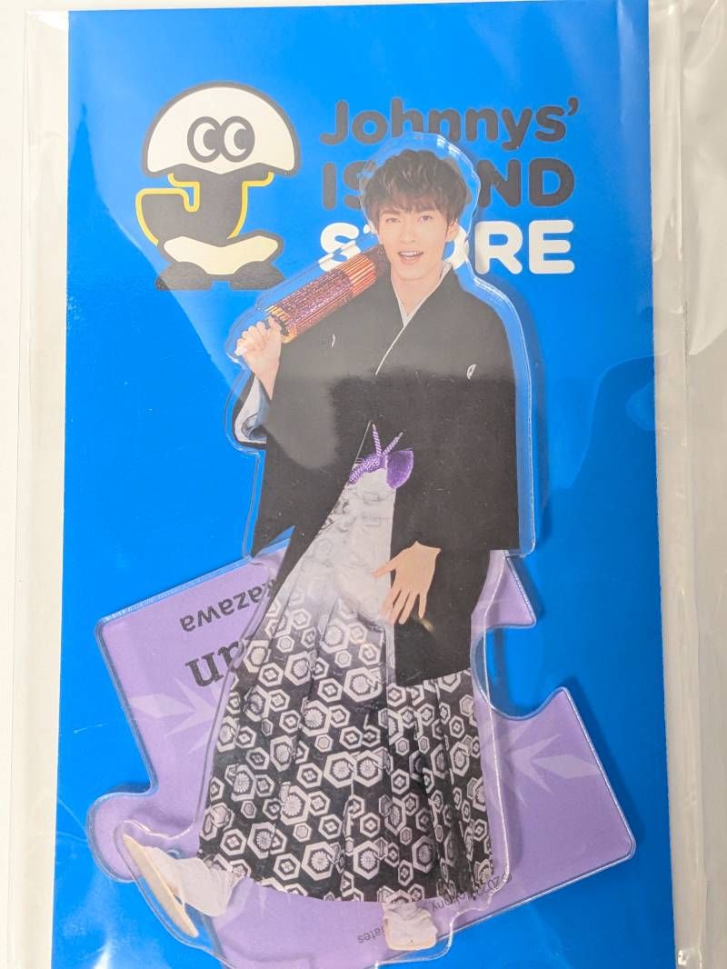 Snow Man 深澤辰哉 アクリルスタンド 6点セット 第2弾 2020 / 20夏