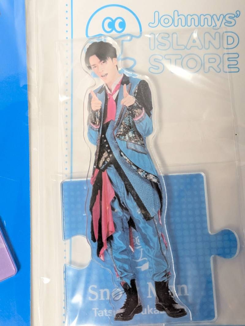 Man 深澤辰哉 アクリルスタンドまとめ売り Snow Man 深澤辰哉 アクリルスタンド 6点セット 第2弾 2020 / 20夏