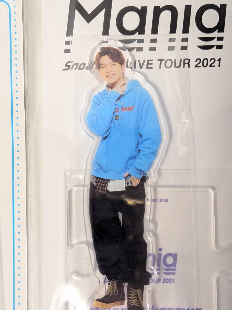 Snow Man 深澤辰哉 アクリルスタンド 6点セット 第2弾 2020 / 20夏