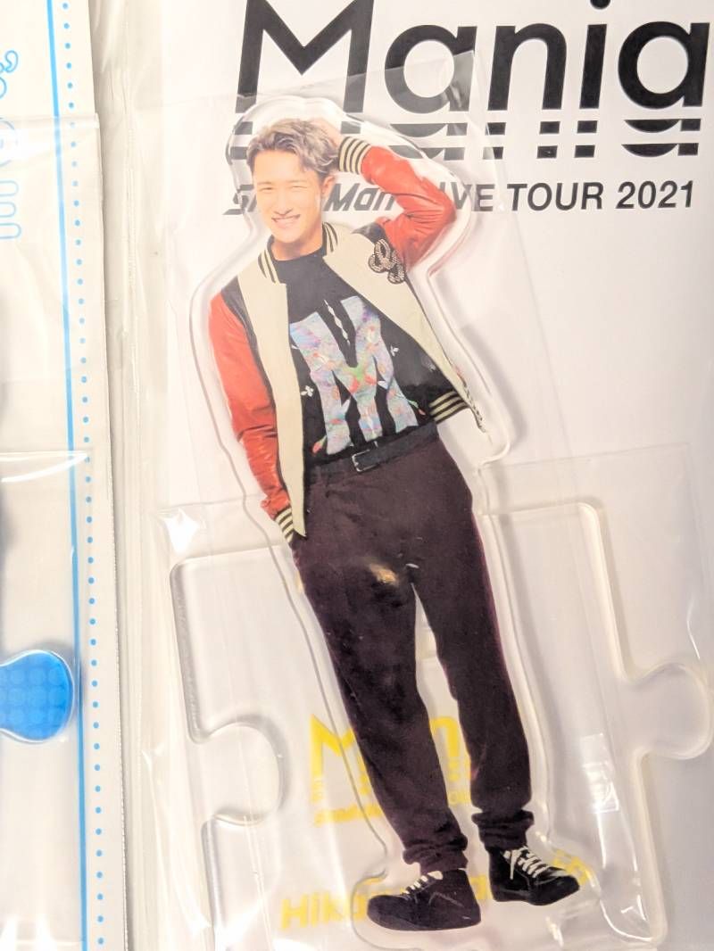 Snow Man 岩本照 アクリルスタンド 6点セット 第2弾 2020 / 20夏