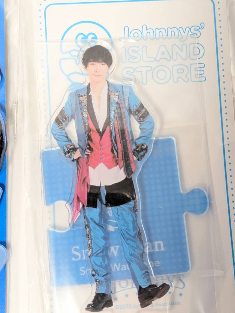 Snow Man 渡辺翔太 アクリルスタンド 6点セット 第2弾 2020 / 20夏