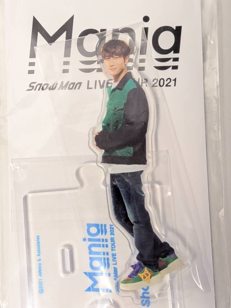 Snow Man 渡辺翔太 アクリルスタンド 6点セット 第2弾 2020 / 20夏