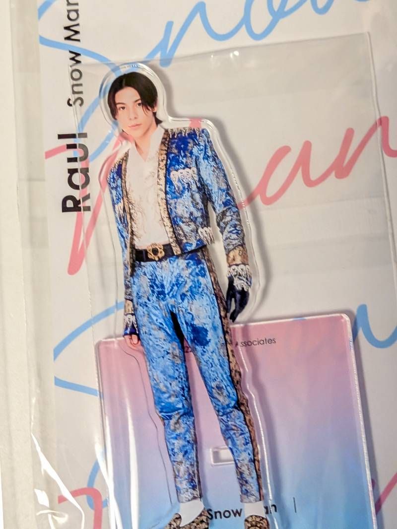 Snow Man ラウール アクリルスタンド 6点セット 第2弾 2020 / 20夏