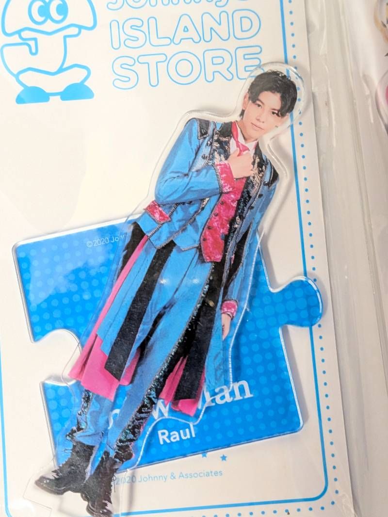 Snow Man ラウール アクリルスタンド 6点セット 第2弾 2020 / 20夏