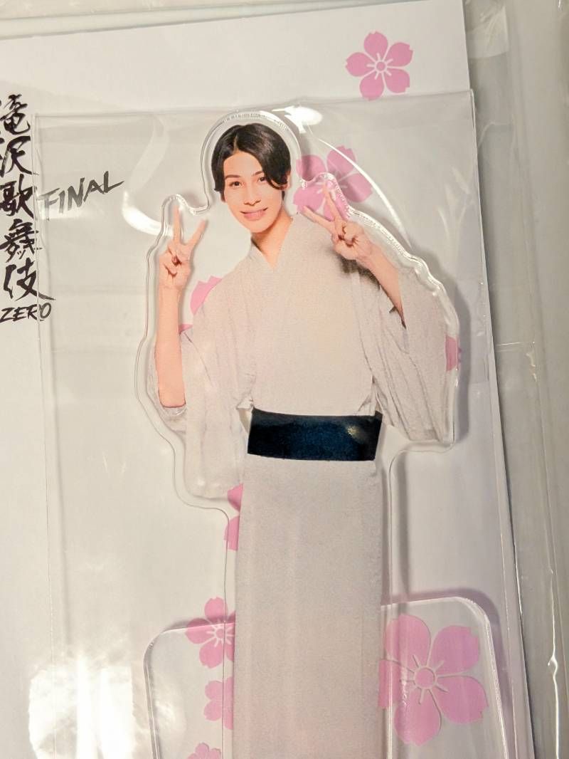 ラウール アクリルスタンド 第1弾 第2弾 20'夏 Mania セット ラウール