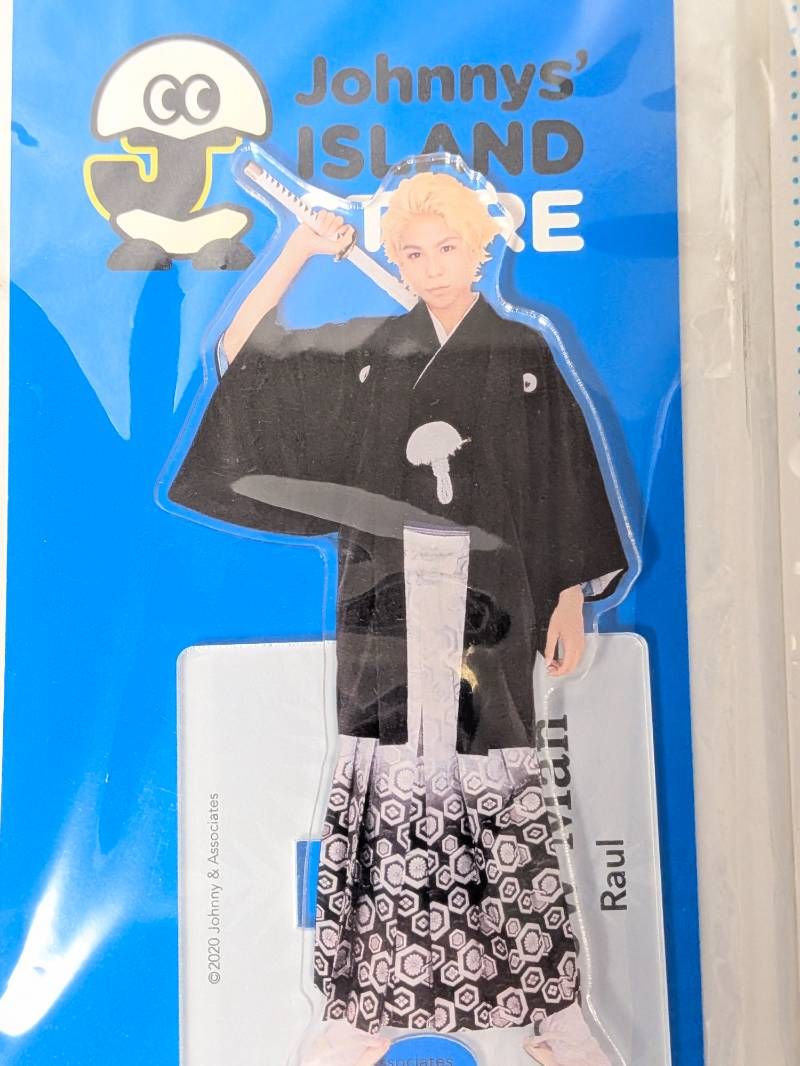 Snow Man ラウール アクリルスタンド 6点セット 第2弾 2020 / 20夏