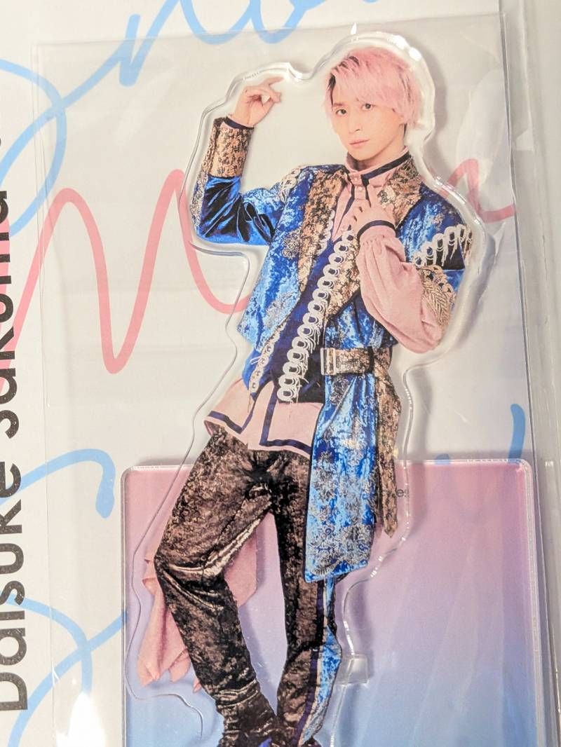 Snow Man 佐久間大介 アクリルスタンド 6点セット 第2弾 2020 / 20夏