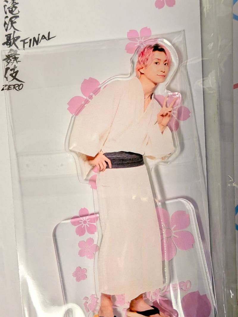 Man 佐久間大介　アクスタ　まとめ売り　セット Man 佐久間大介 アクスタ まとめ売り セット SnowMan 佐久間大介