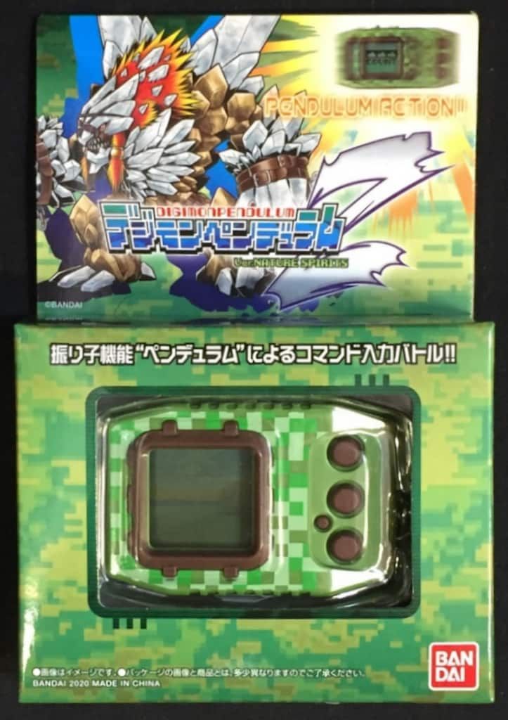 バンダイ デジモンペンデュラムZ ネイチャースピリッツ - メルカリ