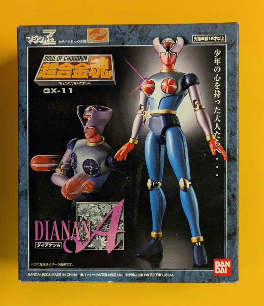 中古】開封品 超合金魂 GX-11 ダイアナンA バンダイ GX11 ダイアナン