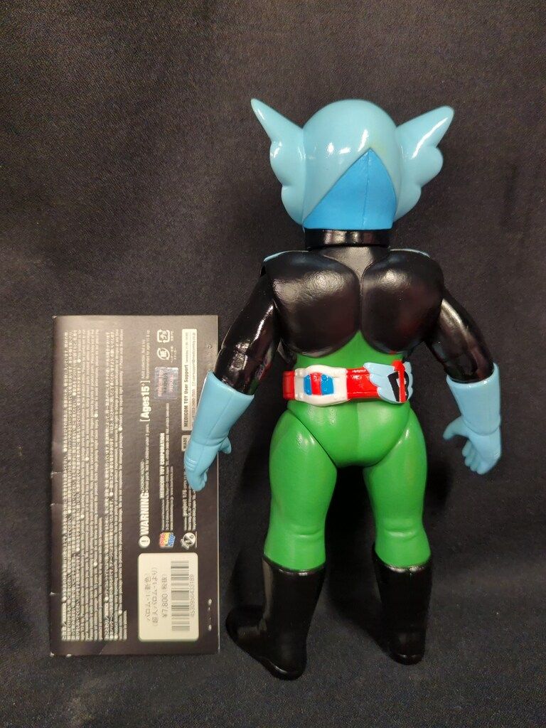 メディコム・トイ 東映レトロソフビコレクション 超人バロム1 バロム1