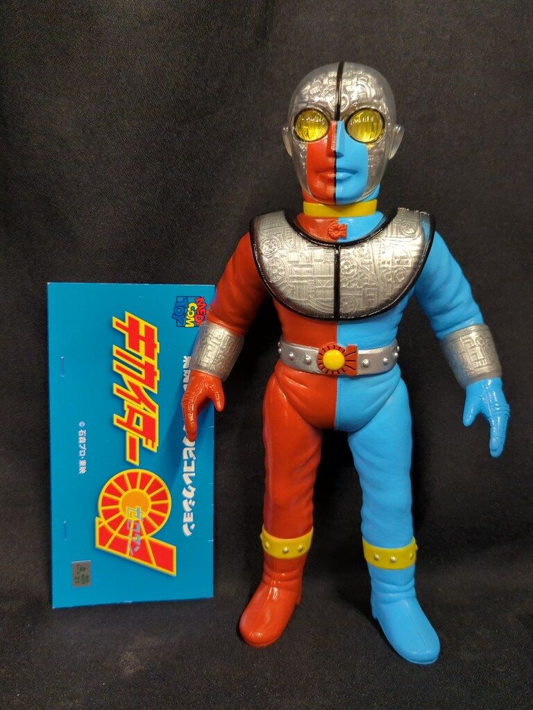 デ*)様 東映レトロソフビコレクション　キカイダー01 DX版 メディコムトイ メディコムトイ 東映レトロソフビ ビジンダー キカイダー01 Amazon