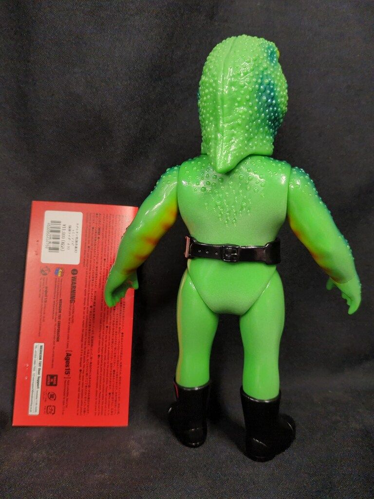 メディコム・トイ 東映レトロソフビコレクション カメレオン男(新色