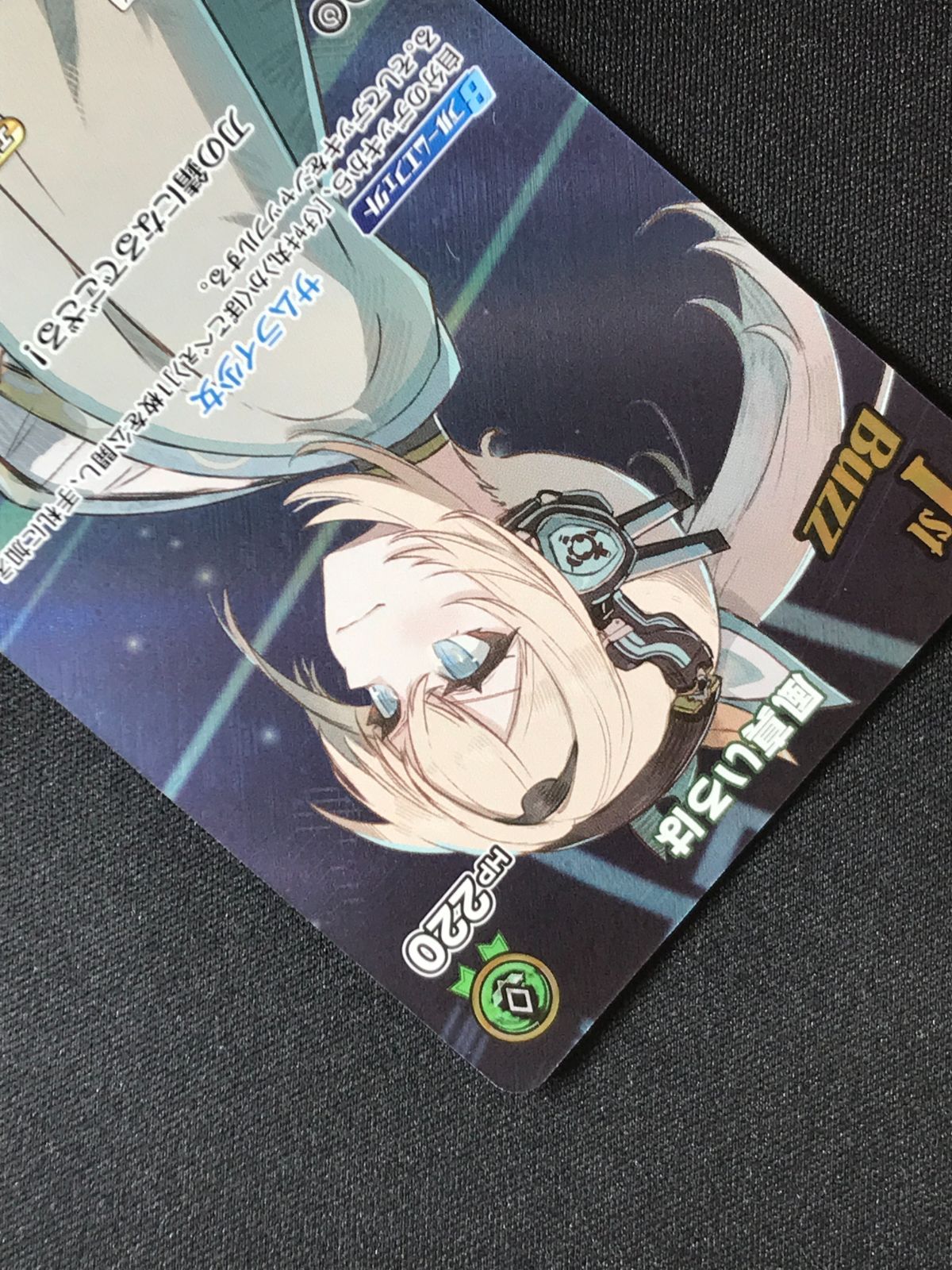 ホロライブOCG ホロカ 風真いろは 1st Buzz P hBP01-006 トレカ TCG