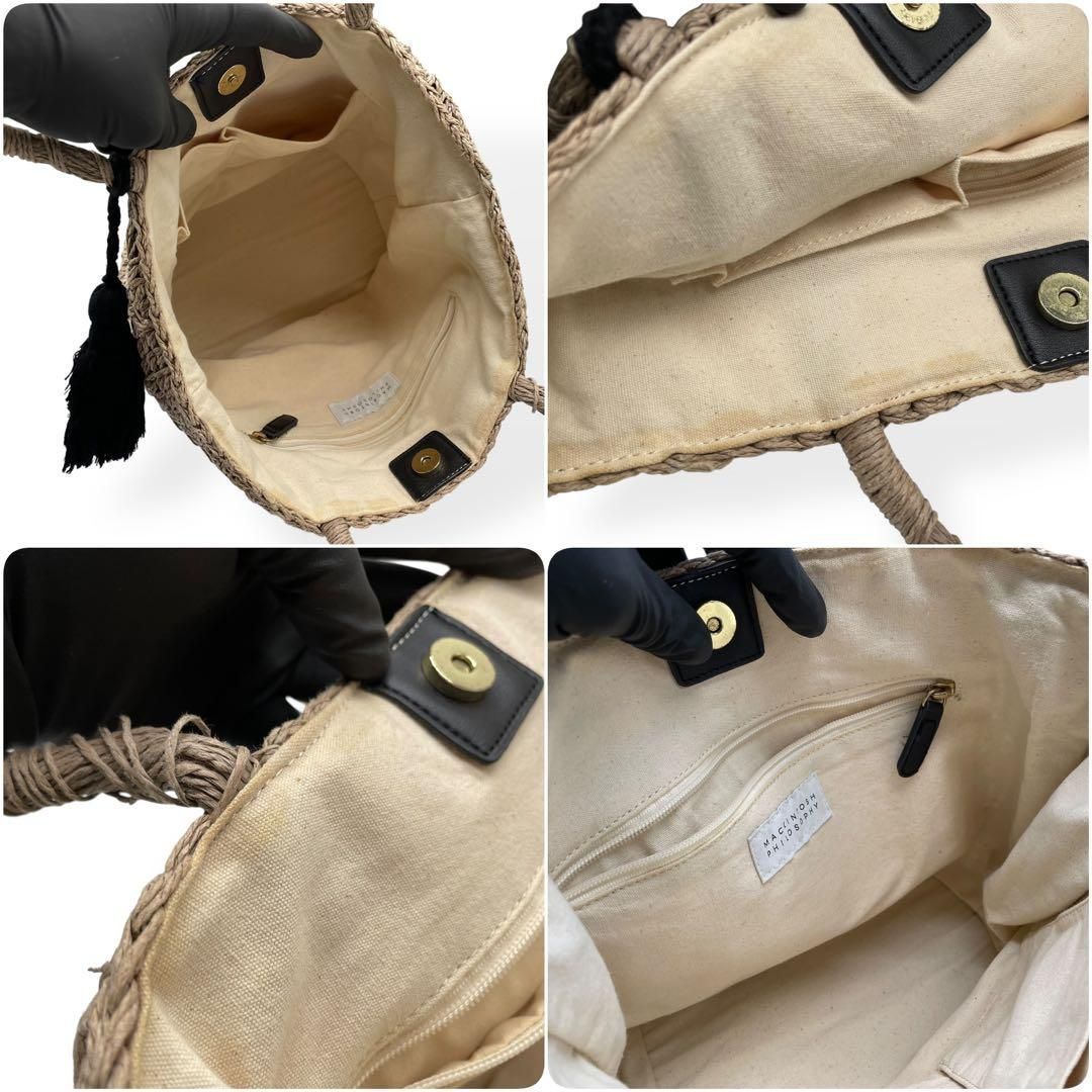 極美品 Mackintosh Philosophy かごバッグ ストローバッグ - メルカリ