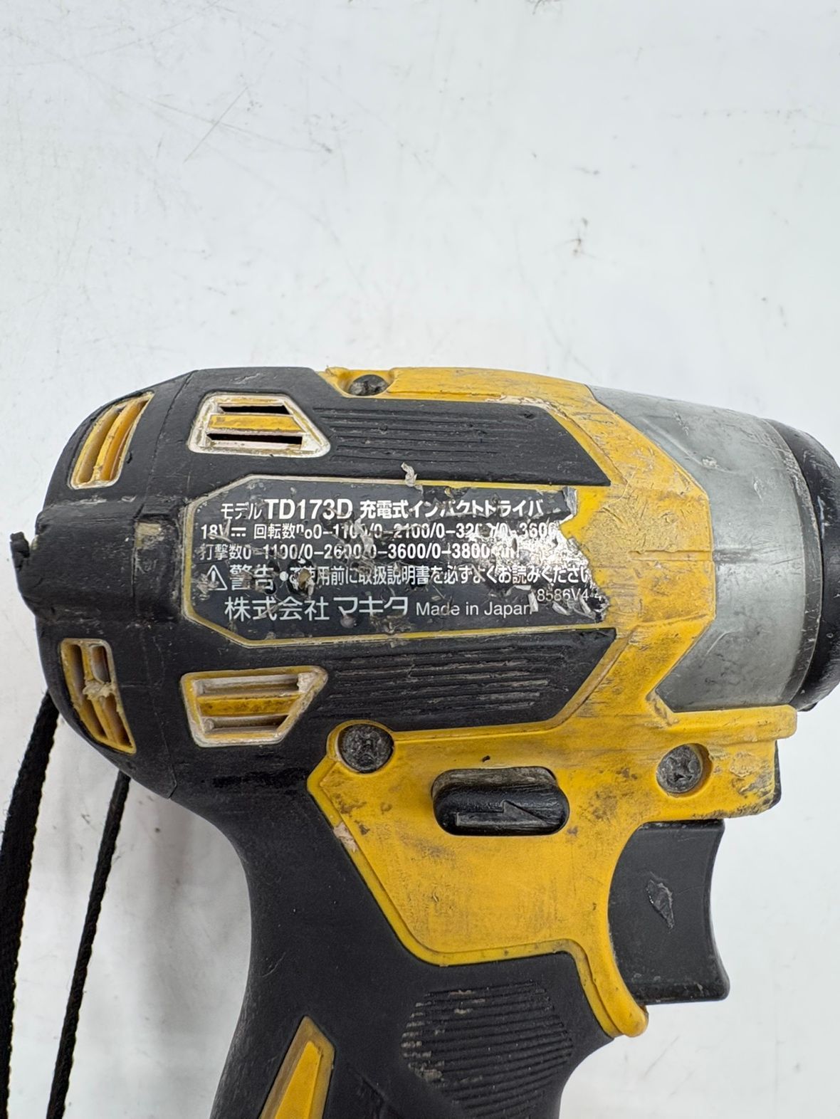 本体のみ 電動工具