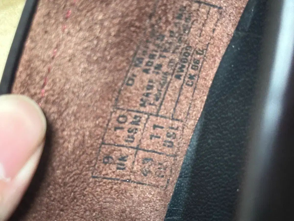 DR MARTENS ドクターマーチン エイドリアン さくらんぼレッド 280 uk 9