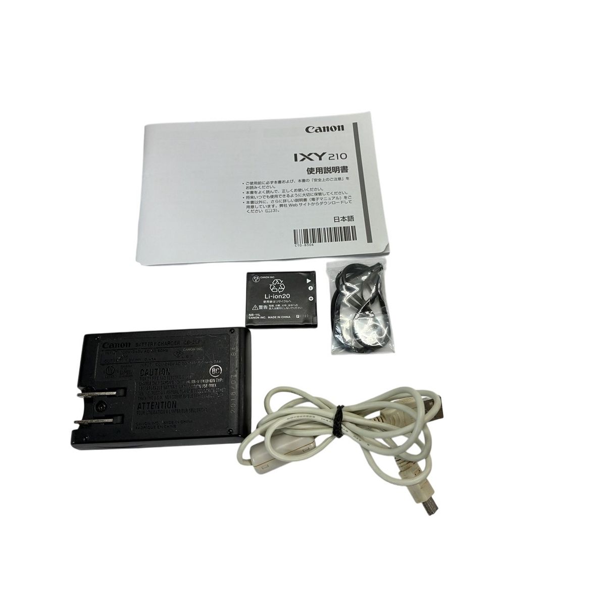 Canon PC2332 IXY 210 コンパクト デジタル カメラ コンデジ キヤノン