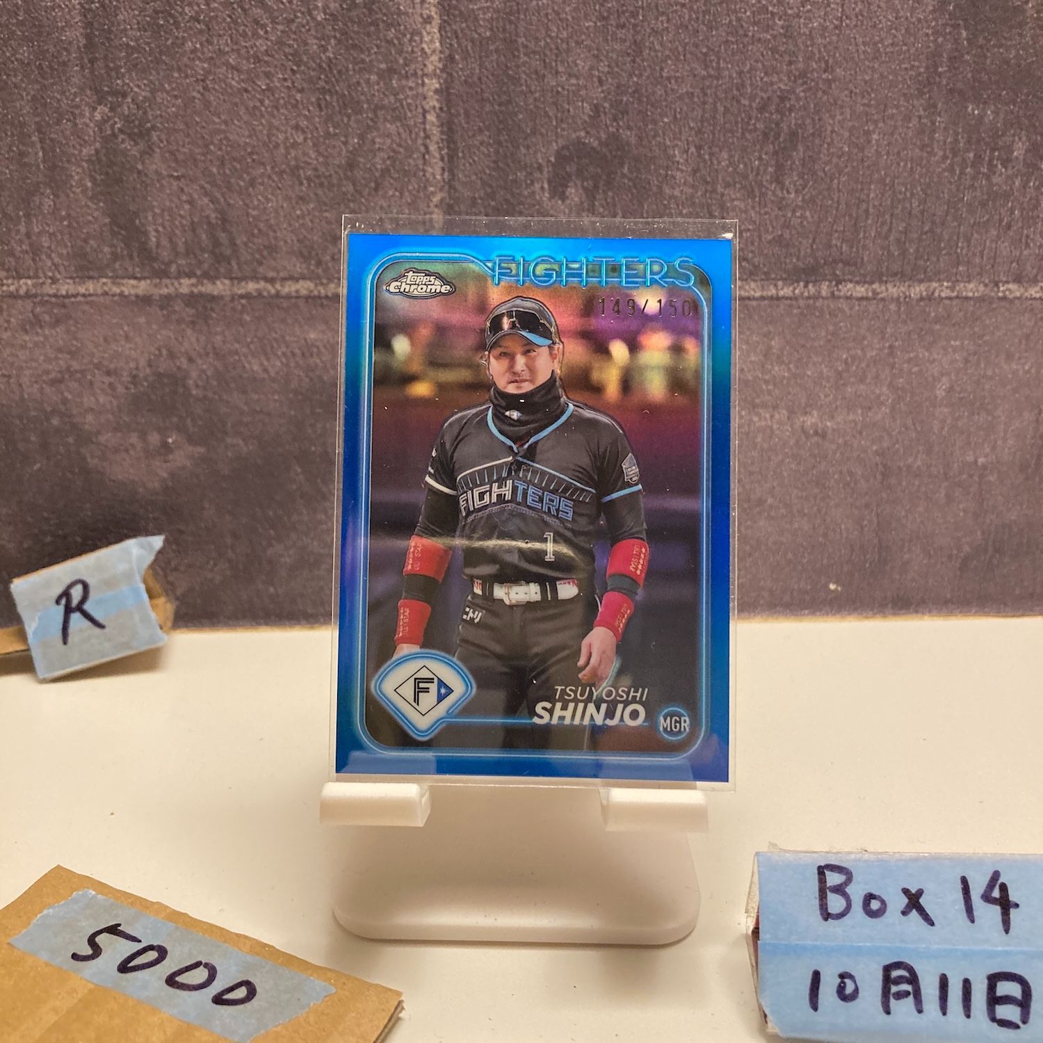 2024 Topps Chrome NPB 新庄剛志 Tsuyoshi Shinjo 149/150 北海道日本