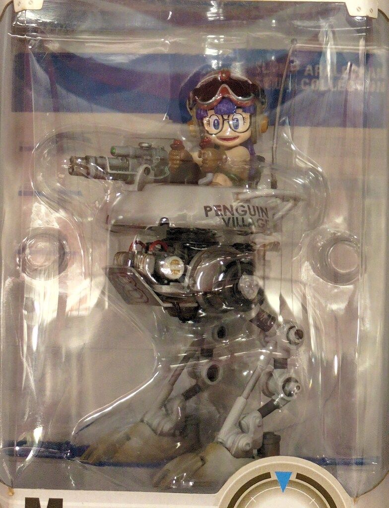 ユニファイブ Dr.スランプアラレちゃん ミュージアムコレクション D