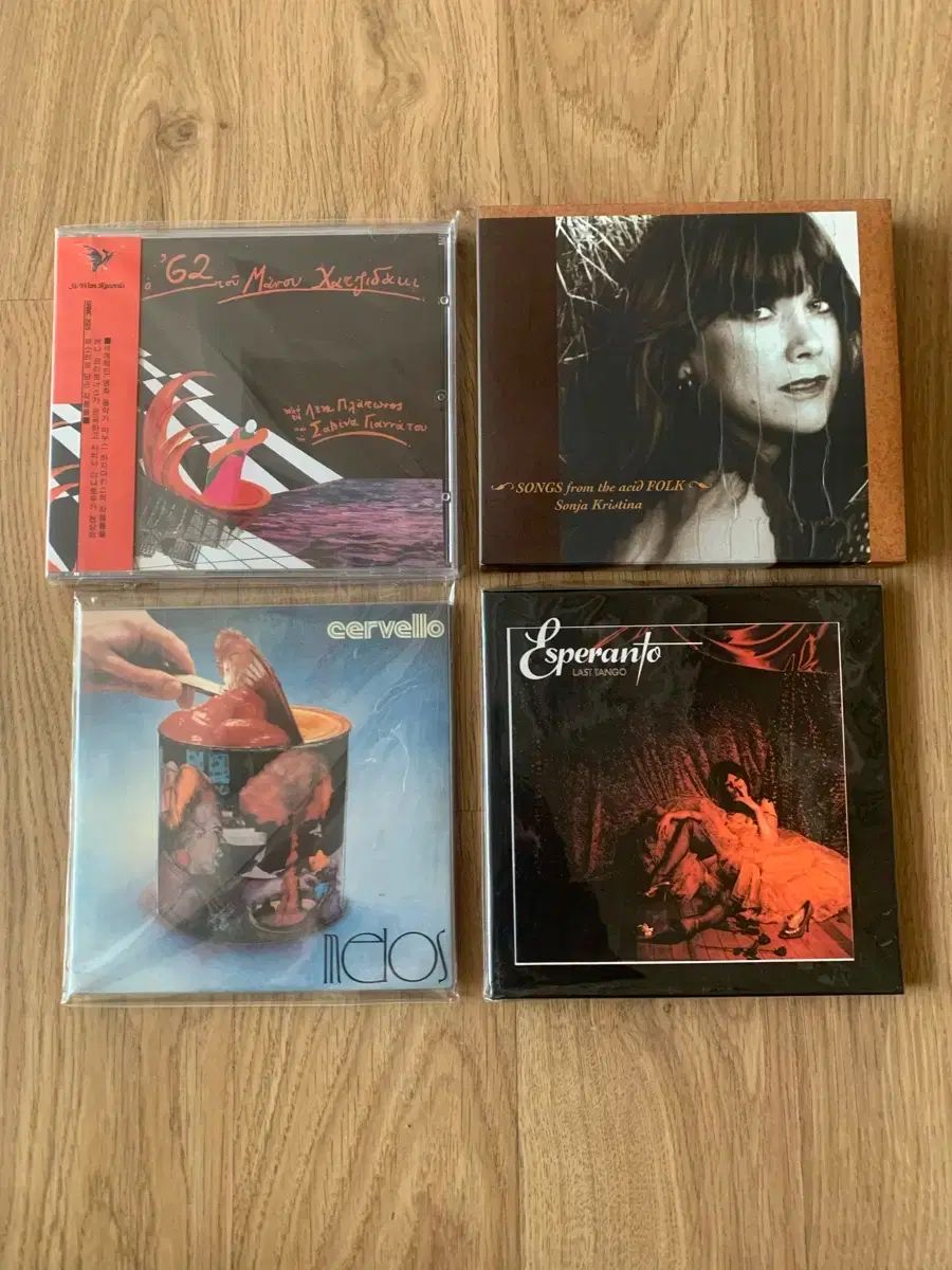 CD 4 腸 セット Esperanto 外 3