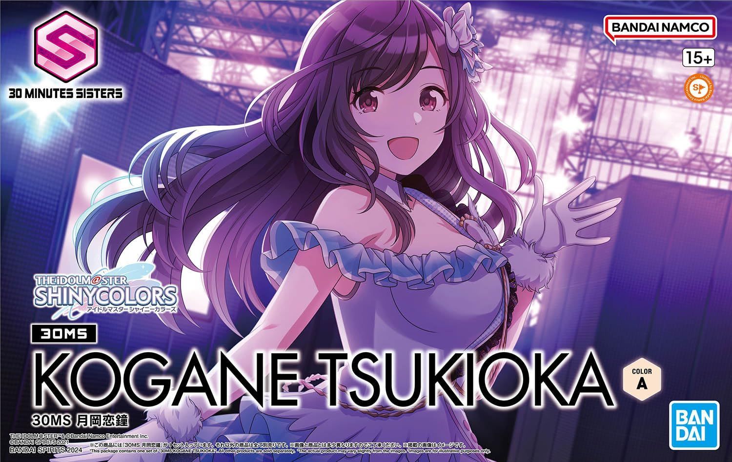 色分け済みプラモデル 月岡恋鐘 シャイニーカラーズ アイドルマスター