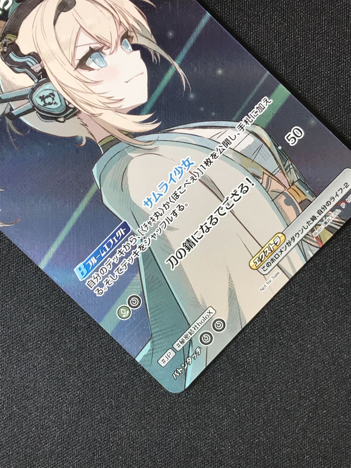 ホロライブOCG ホロカ 風真いろは 1st Buzz P hBP01-006 トレカ TCG