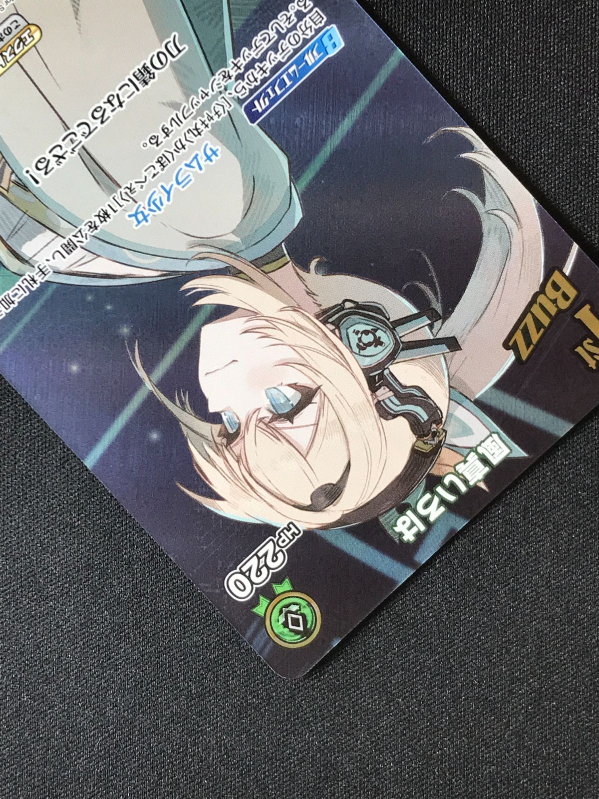 ホロライブTCG ホロカ 風真 いろは 1st BUZZ P 2枚セット プロモ ホロライブOCG ホロカ 風真いろは 1st Buzz P hBP01-006 トレカ TCG