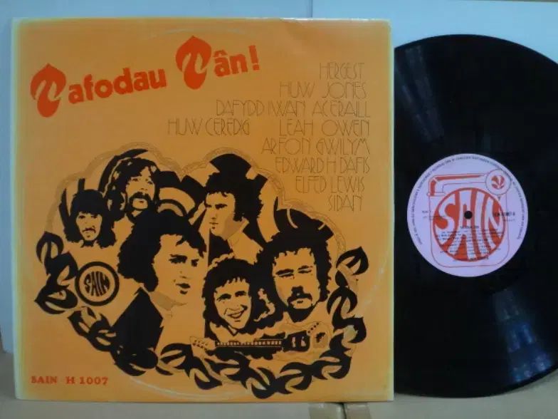 UK LP V A Edward H Dafis 1973 年 早い