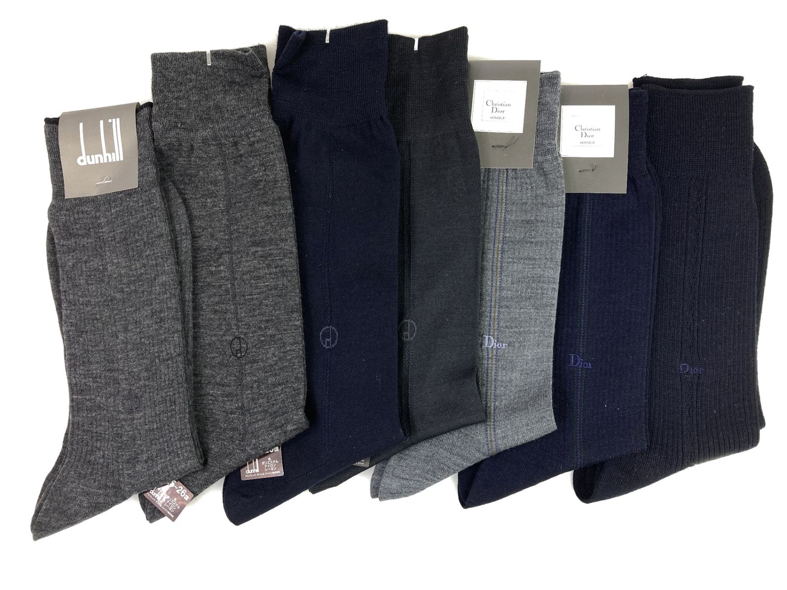 新品 紳士靴下8足まとめ 25cm・25-26cm クリスチャン・ディオール