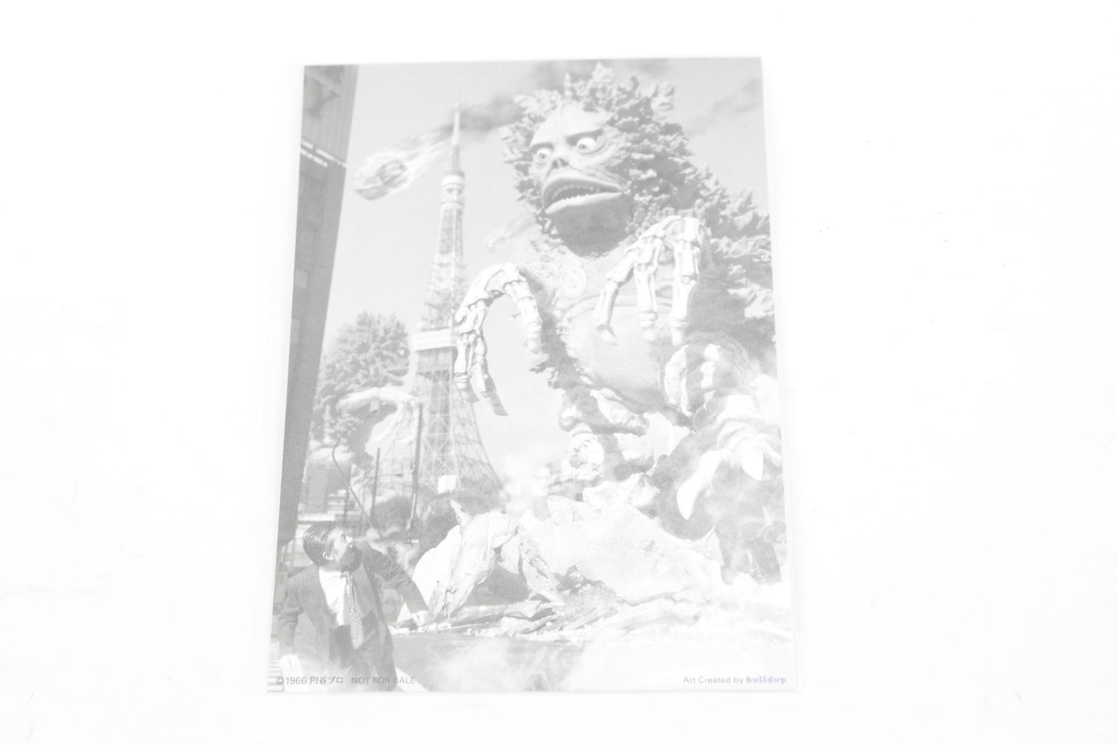 ハピネット ウルトラQ DVD コレクターズBOX 特典付き 円谷