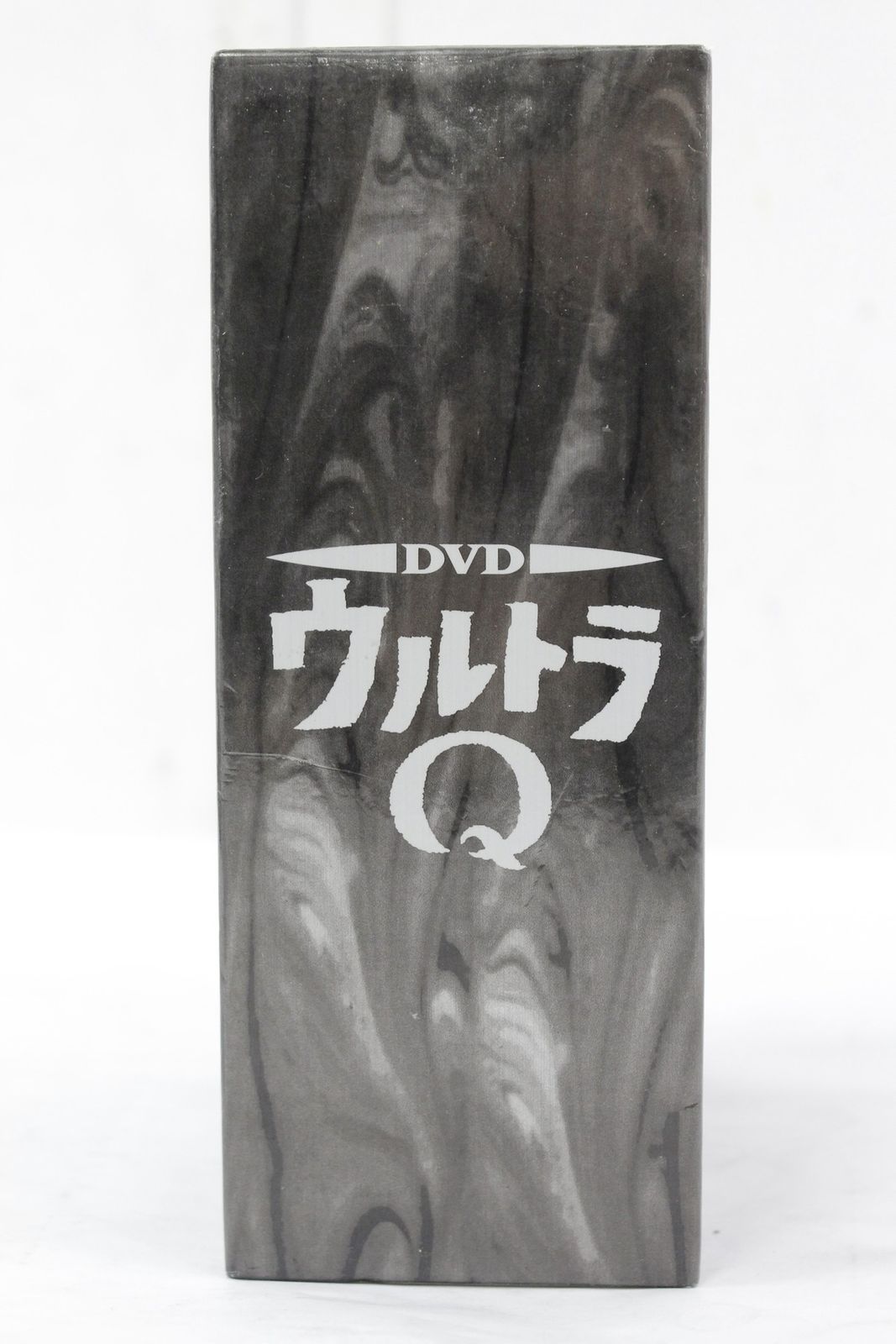 ハピネット ウルトラQ DVD コレクターズBOX 特典付き 円谷