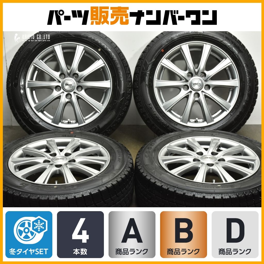 セレナ ヴォクシー 等に DOS 16 in 6 5 J 53 PCD 114 3 グッドイヤー アイスナビ6 205 60 R ノア ステップワゴン アクセラ