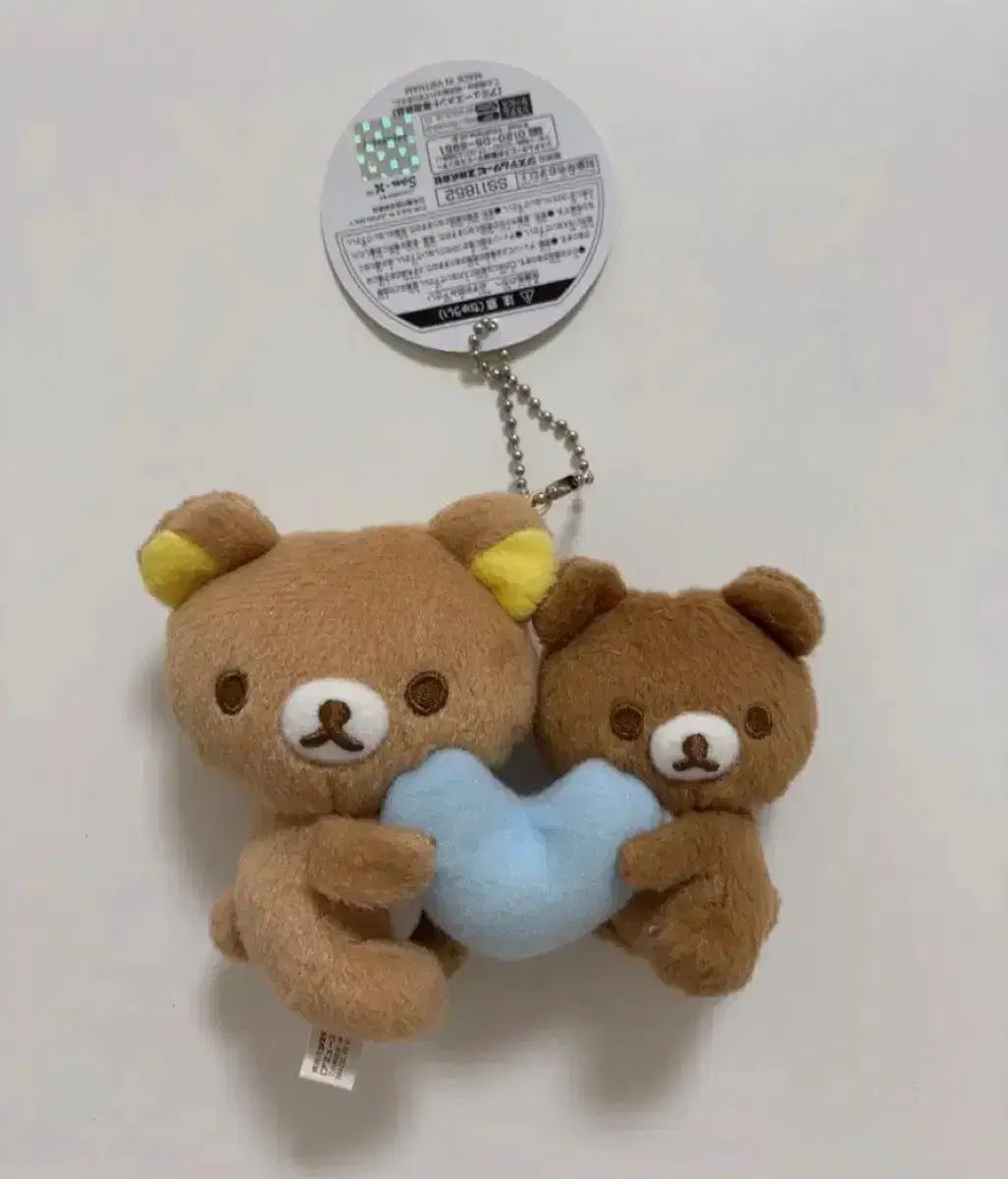ぬいぐるみ用アウトフィット リラックマ おでかけぬいぐるみキーホルダー コリラックマ いつでも