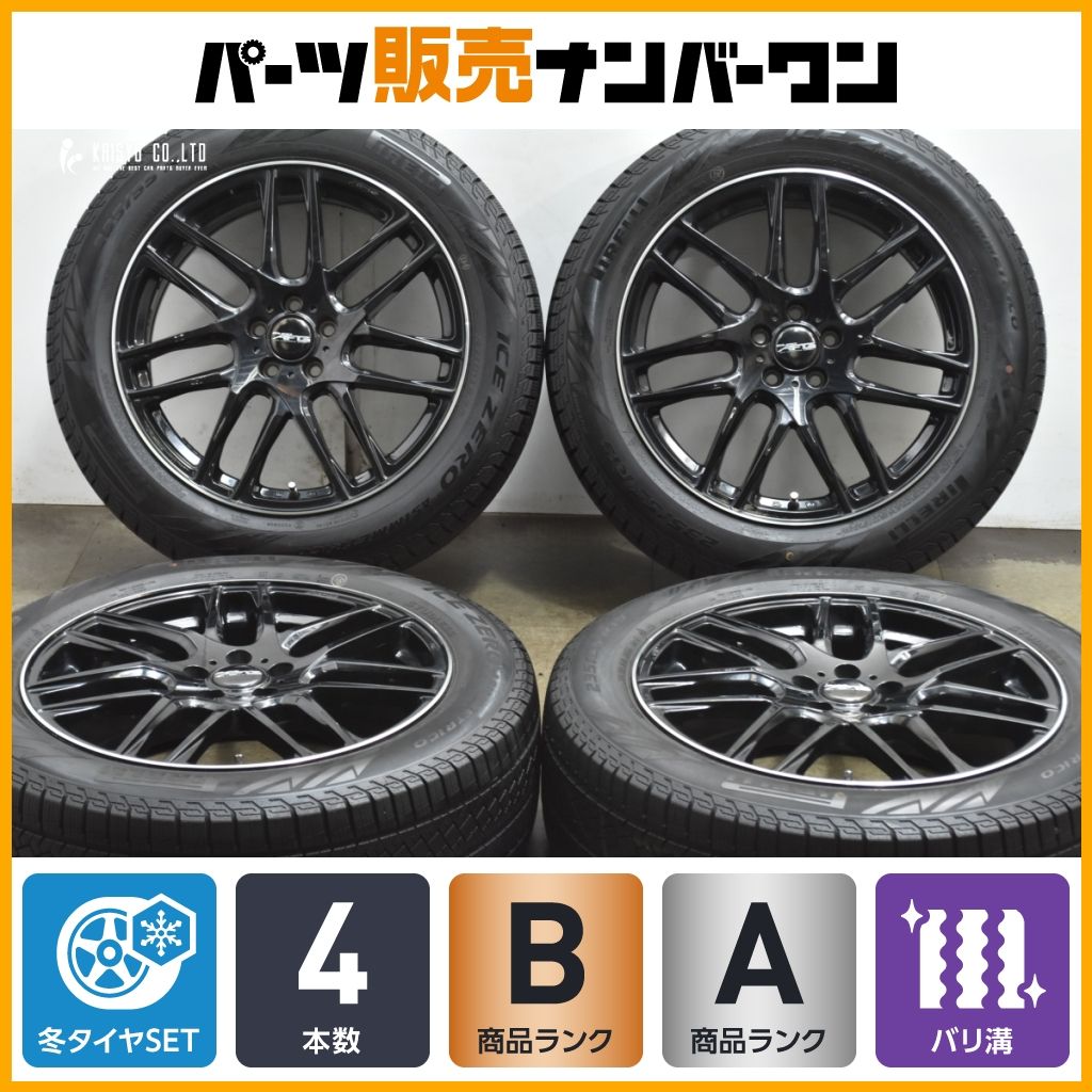 ボルボ XC 60用サイズ バリ溝 ユーロAFG 19 in 7 5 J 50 PCD 108 ピレリ アイスゼロ アシンメトリコ 235 55 R スタッドレス