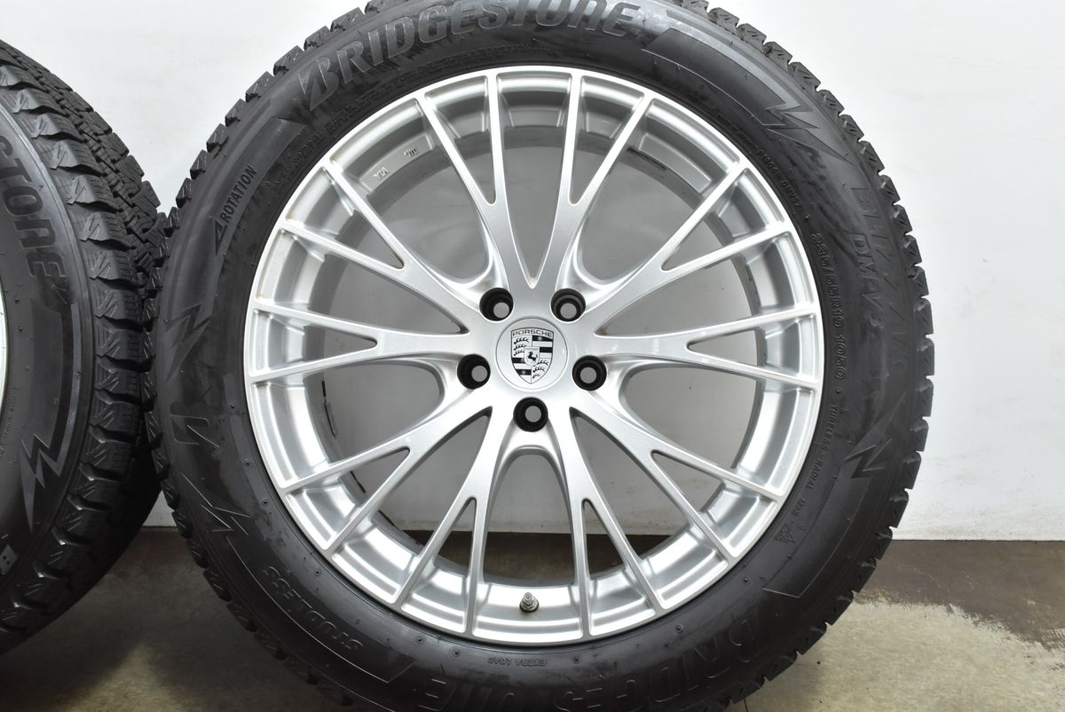 ブリヂストン ブリザック