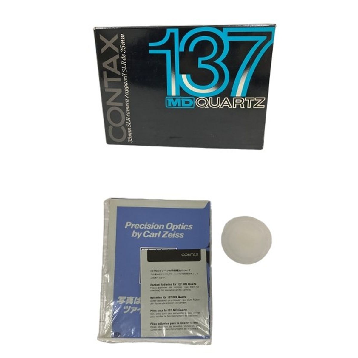 Contax 137 MD Quartz フィルムカメラ 50周年記念モデル ワイン ボディ