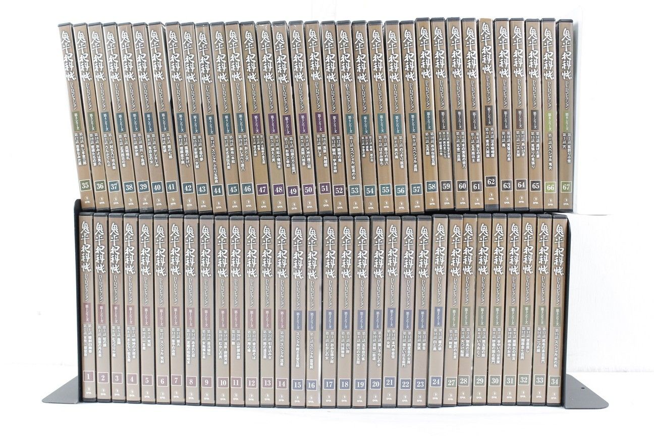 デアゴスティーニ 鬼平犯科帳 DVDコレクション 1-81巻セット 時代劇