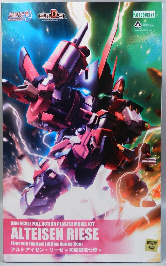 HERMES エルメス ビーチタオル 象の親子デザイン