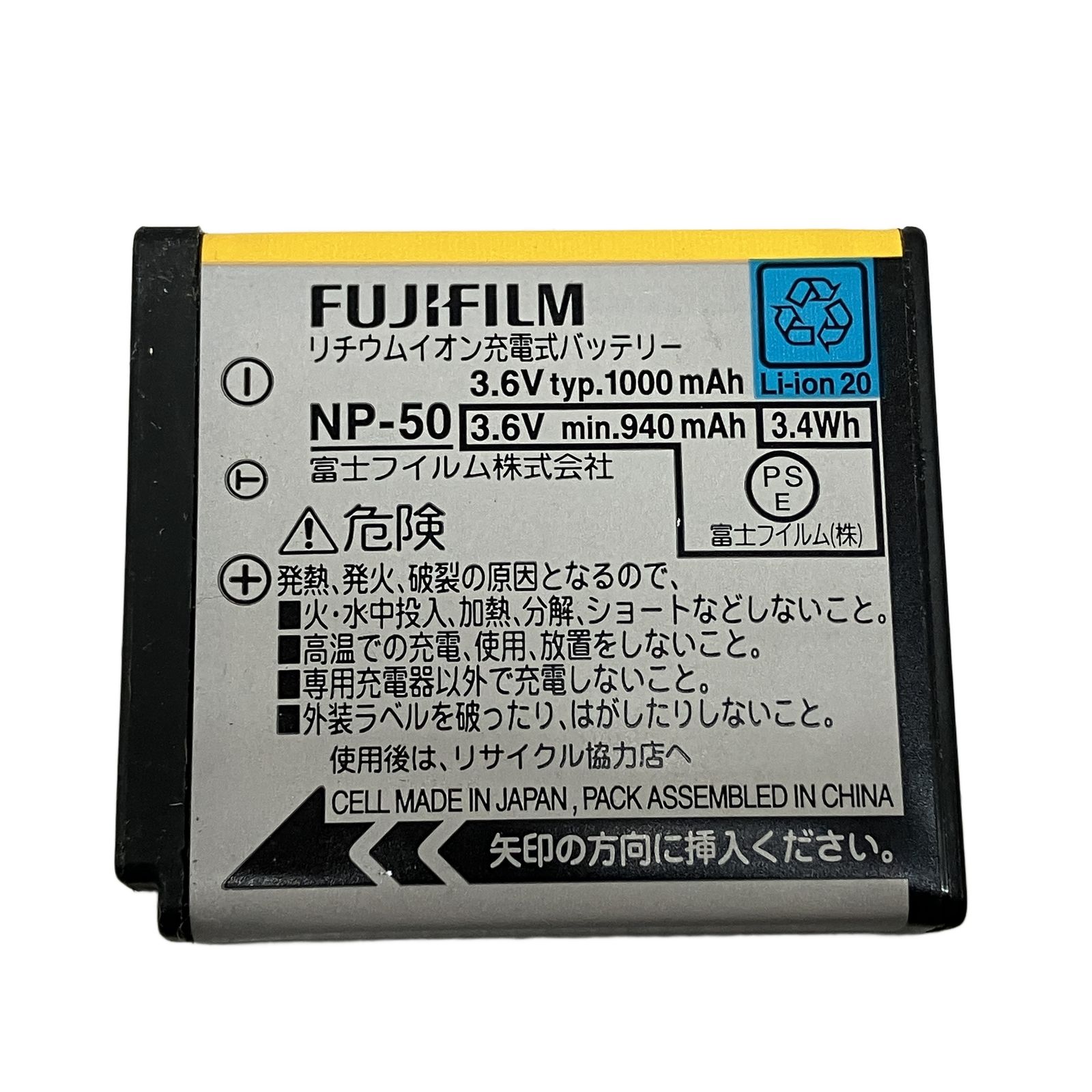 FUJIFILM FINEPIX F300EXR フジフィルム コンパクトデジタルカメラ