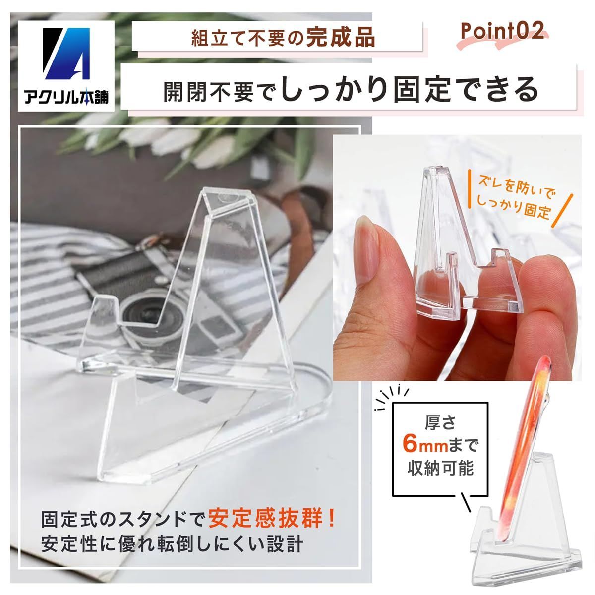 ディスプレイ コレクション 陳列 ディスプレイ 棚 キーホルダー 缶バッジ 飾る アクスタ ピンバッジ 缶バッチ メダル スタンド コイン