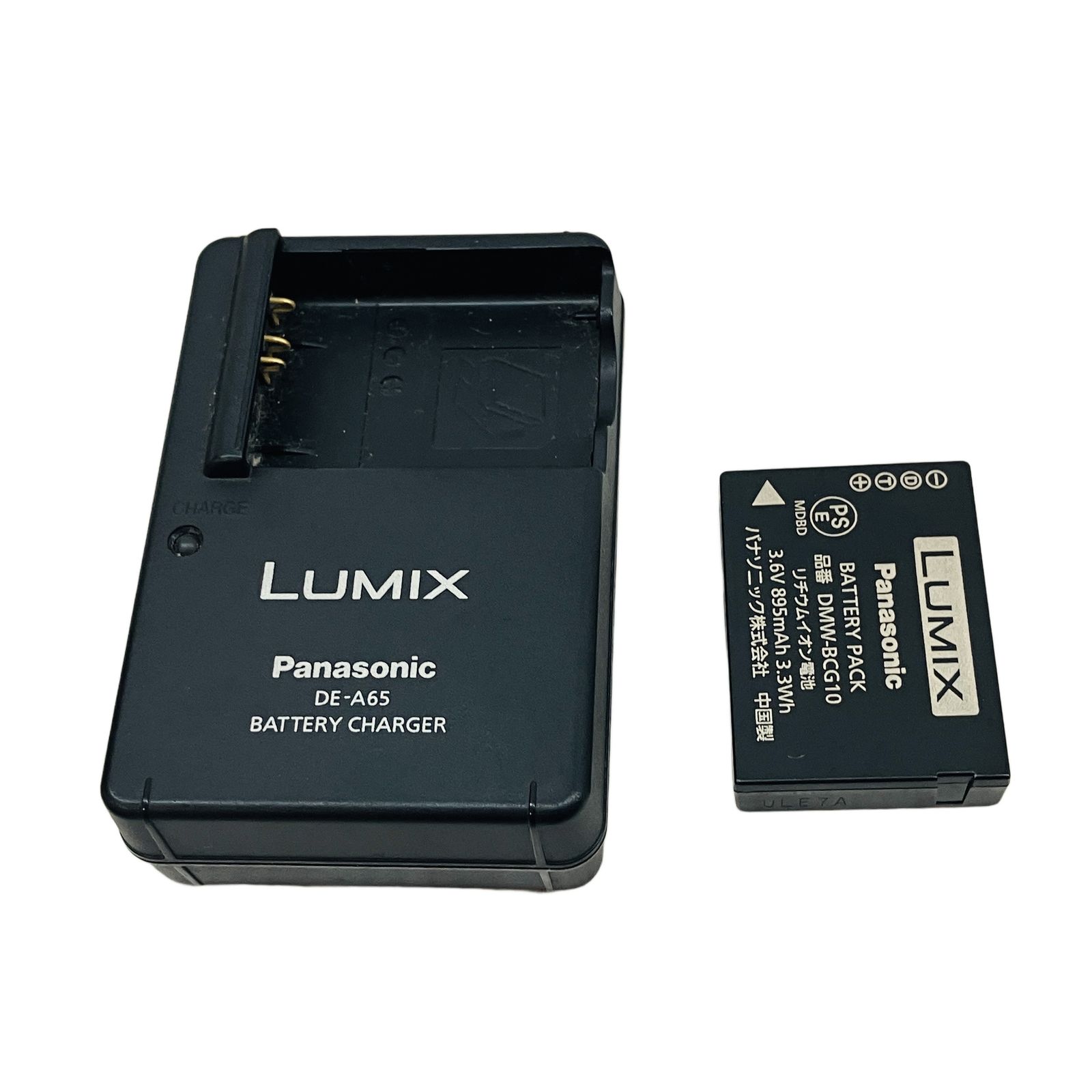 Panasonic Lumix 16x DMC-TZ20 FULL HD AVCHD GPS コンパクトデジタル
