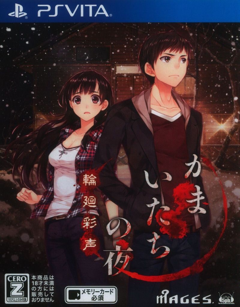 A3! 卯木千景 Spotlight 高品質 缶バッジ アクリルパネル セット