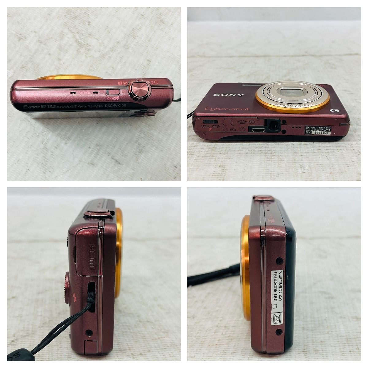 SONY Cyber-shot DSC-WX100 ソニー コンパクトカメラ デジタルカメラ