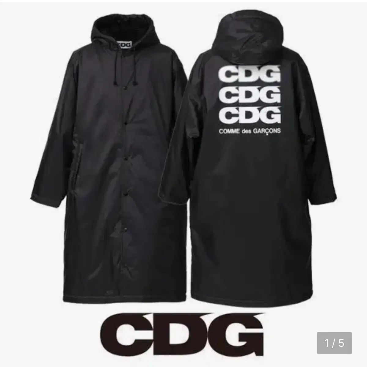 コム・デ・ギャルソン CDG ブラック フリース フード コート ボア