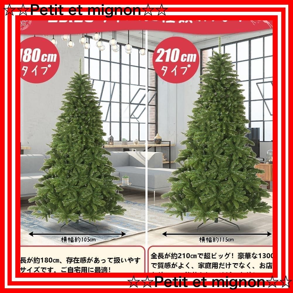 ヌードツリー 1300枝豪華増量