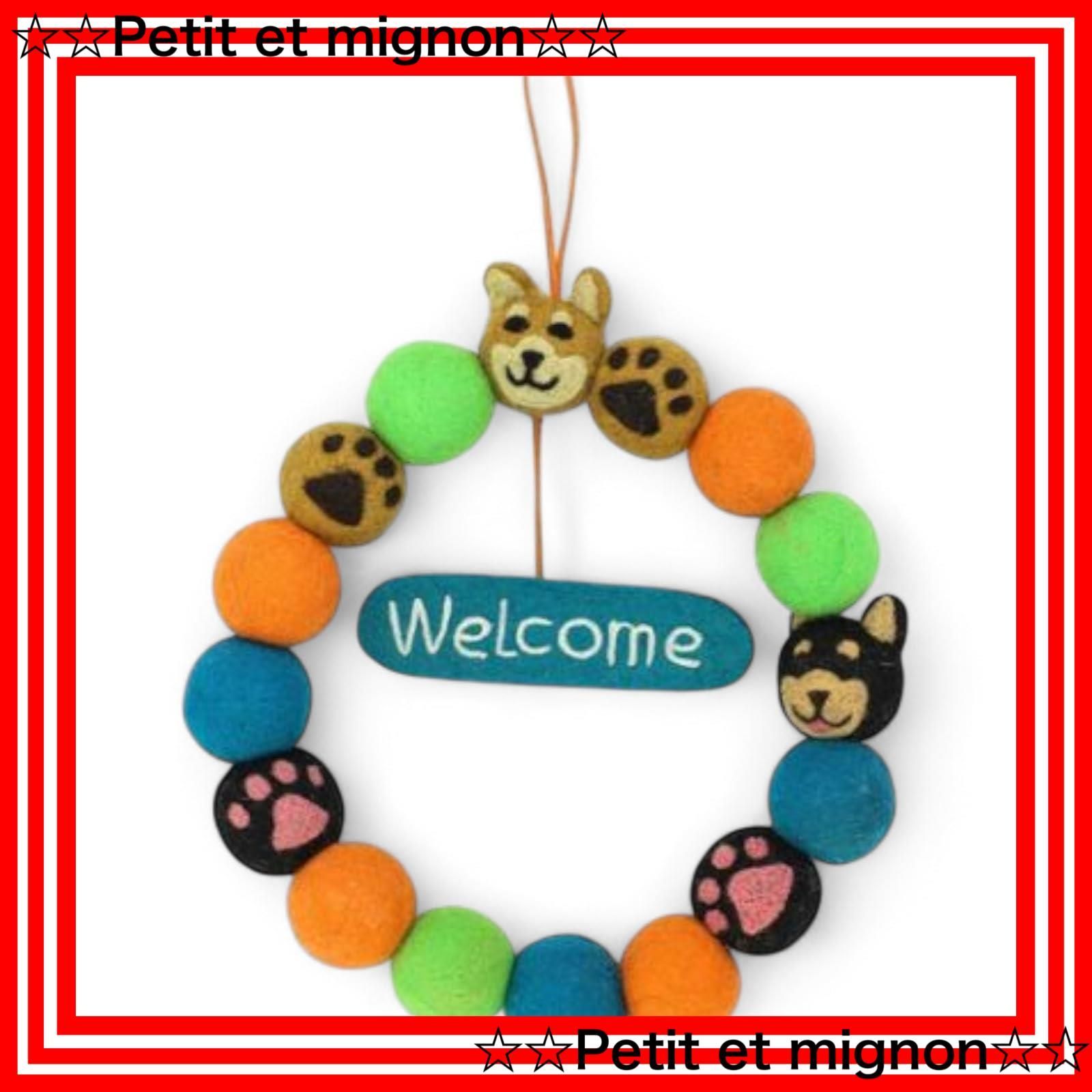 オーナメント フェルトリース フリースタイル プレゼント ウェルカム ～ 飾り シバイヌ 2 WAY 匠美風Select