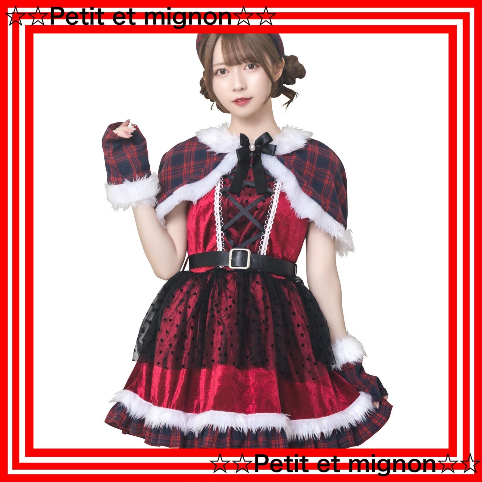 レディース チェックケープサンタ レッド コスプレ リリカルパレット クリアストーン Clearstone