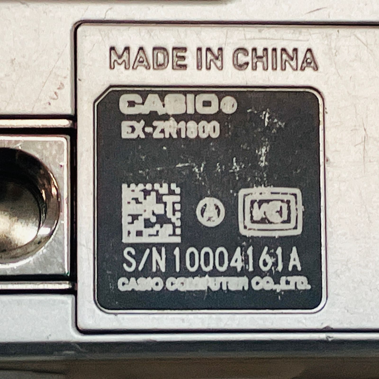 コンパクトデジタルカメラ